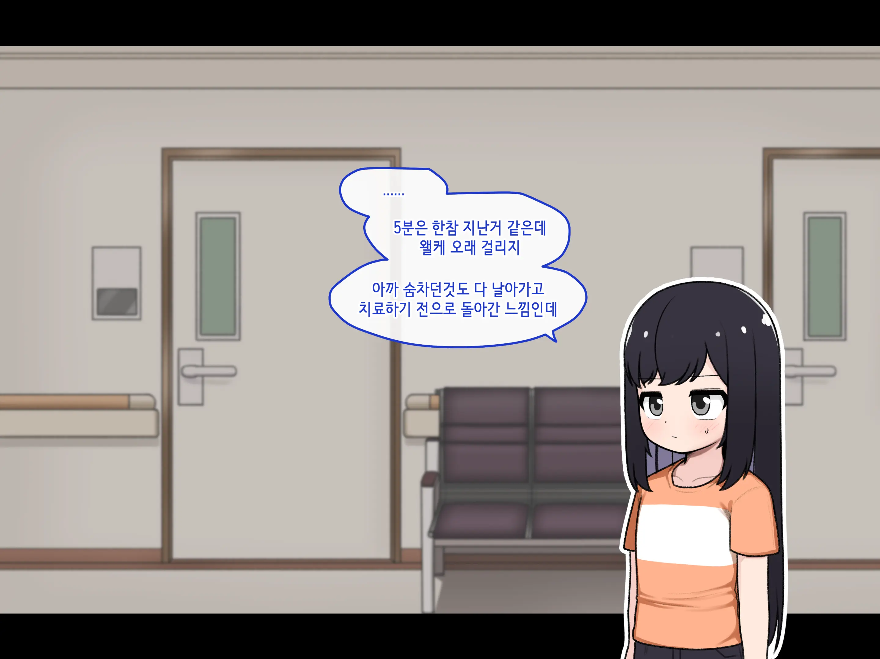 Ts Comic
